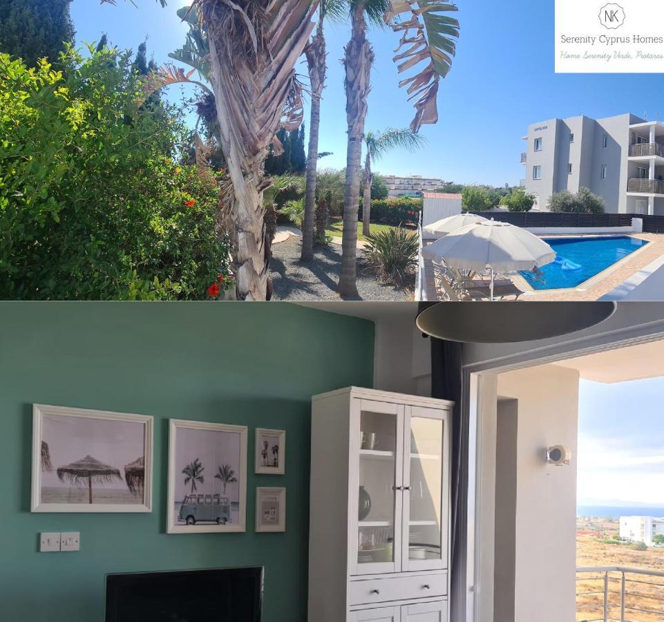 Home Serenity Verde Protaras 帕拉利米尼 外观 照片